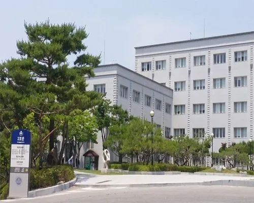 韩国留学 || 庆云大学三年制中韩双语授课博士招生简章(图9)